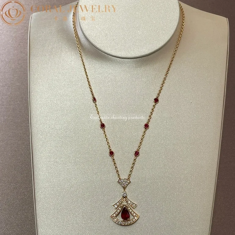 Bulgari Divas? Dream 356953 Necklace Rose Gold Set Rubies and Diamonds 5