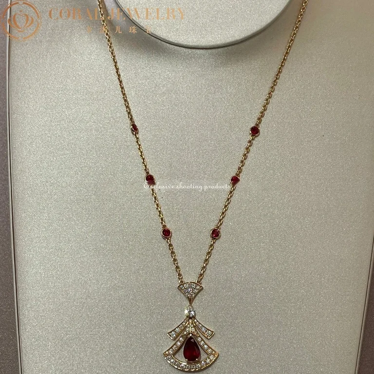 Bulgari Divas? Dream 356953 Necklace Rose Gold Set Rubies and Diamonds 4