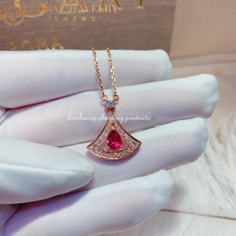 Bulgari Divas? Dream 354366-1 Necklace Rose Gold Set Ruby and Diamonds 5