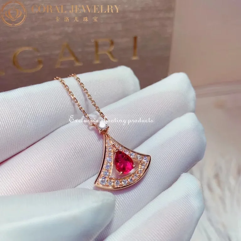 Bulgari Divas? Dream 354366-1 Necklace Rose Gold Set Ruby and Diamonds 2