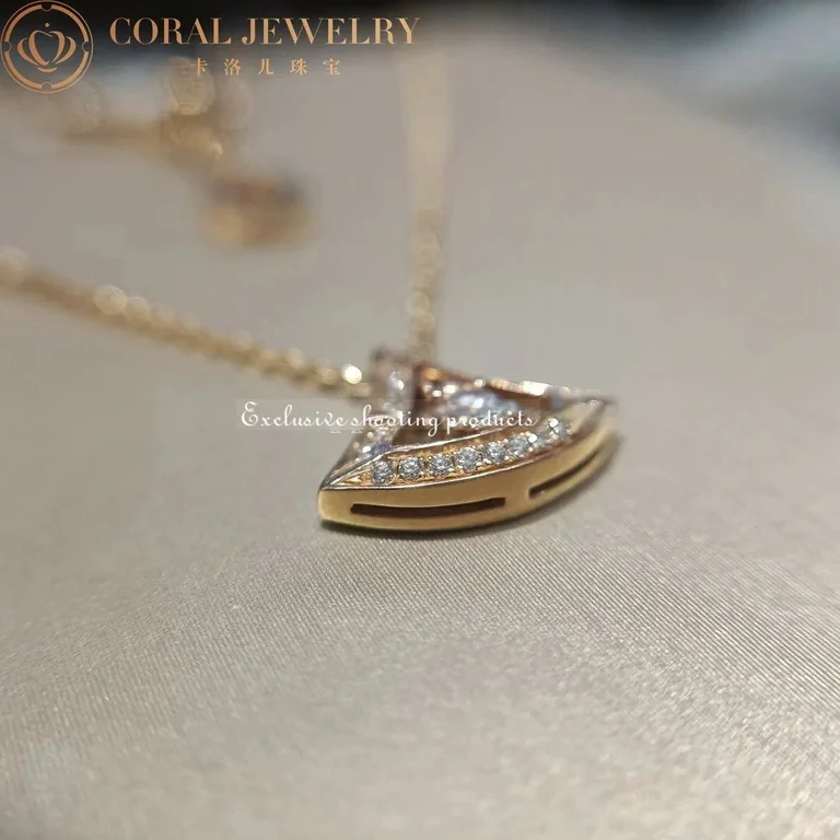Bulgari Divas? Dream 354363 Necklace Rose Gold Set Diamonds 6