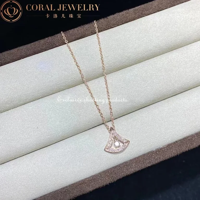 Bulgari Divas? Dream 354363 Necklace Rose Gold Set Diamonds 4