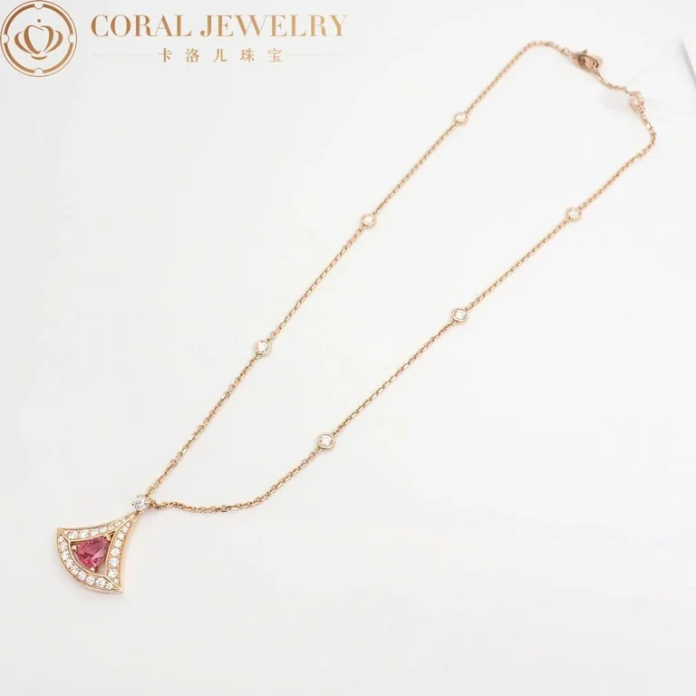 Bulgari Divas? 354366 Dream Necklace Rose Gold Set Pink Tourmaline and Diamonds 2
