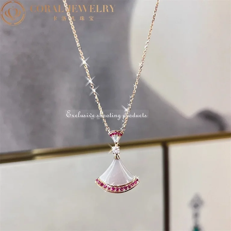 Bulgari Divas? Dream 358122 Necklace Rose Gold Mother-of-pearl and Rubies 9