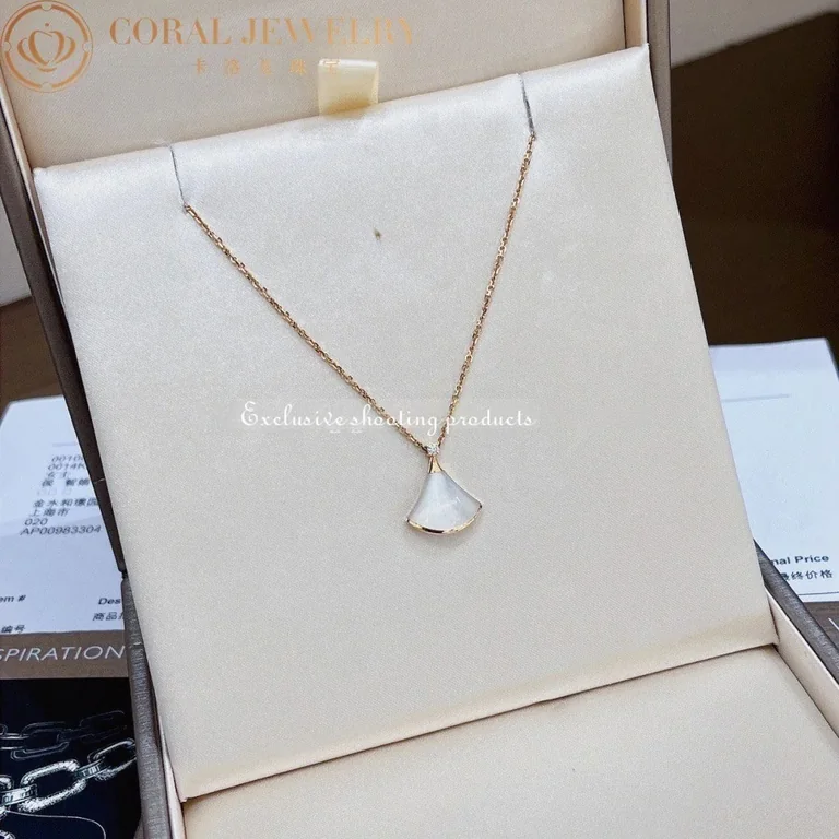 Bulgari Divas? Dream 350581 Necklace Rose Gold Mother-of-pearl and Diamonds 3