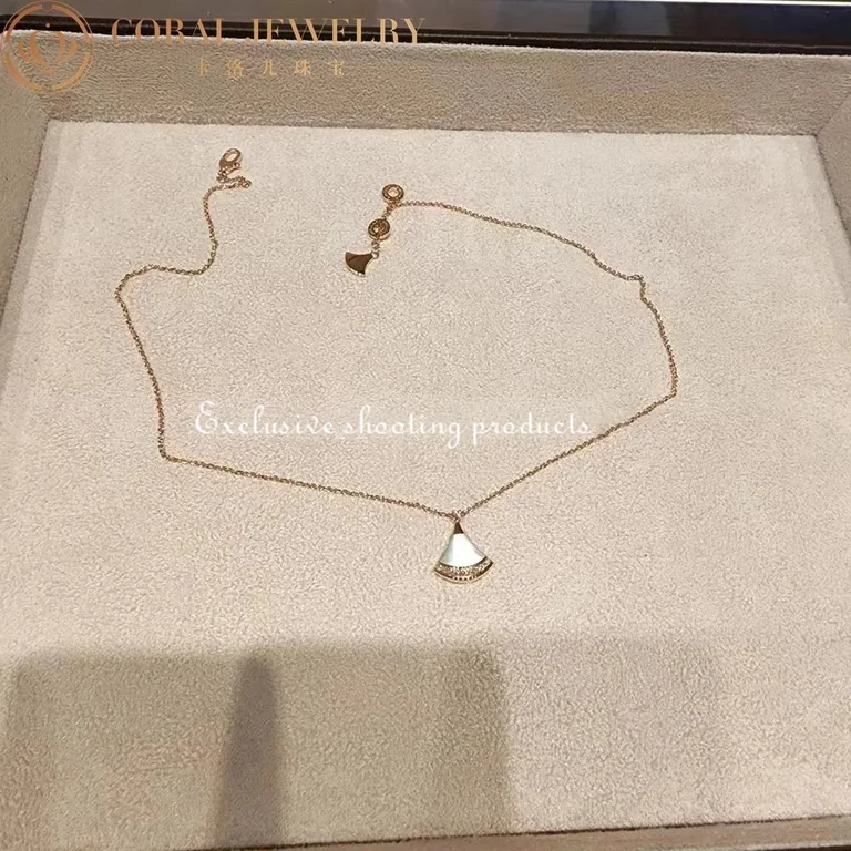 Bulgari Divas? Dream 358365 Necklace Rose Gold Mother-of-pearl and Diamonds 15