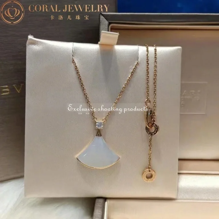 Bulgari Divas? Dream 350062 Necklace Rose Gold Mother-of-pearl and Diamonds 11
