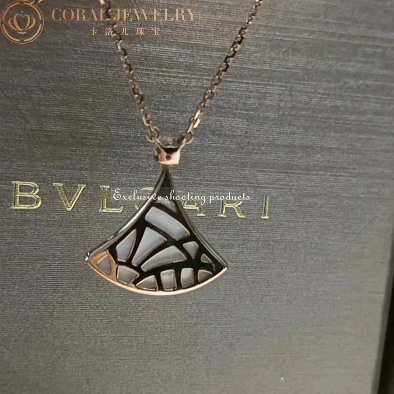 Bulgari Divas? Dream 350062 Necklace Rose Gold Mother-of-pearl and Diamonds 9