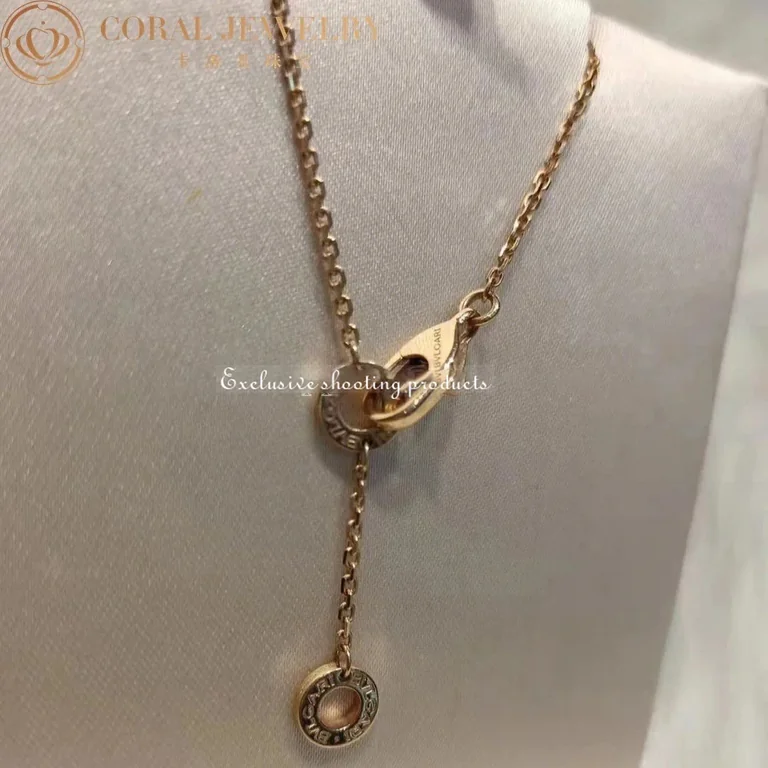 Bulgari Divas? Dream 350062 Necklace Rose Gold Mother-of-pearl and Diamonds 8