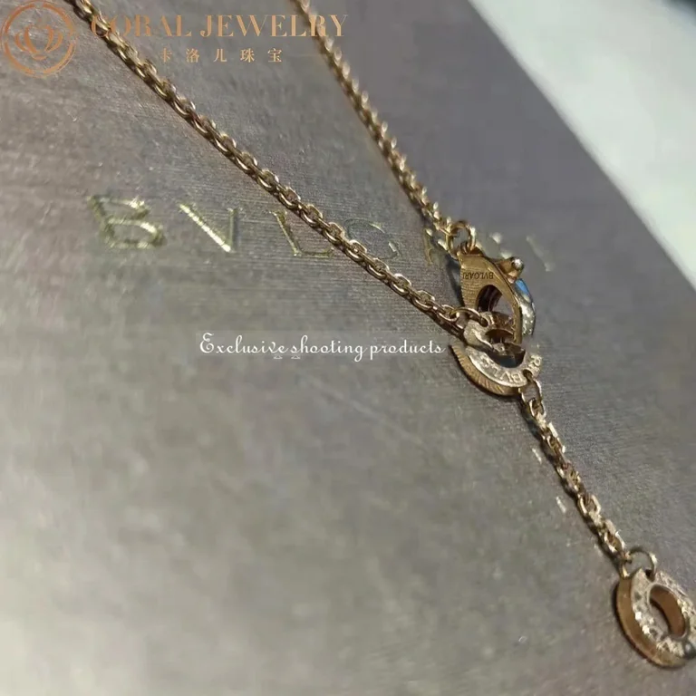 Bulgari Divas? Dream 350062 Necklace Rose Gold Mother-of-pearl and Diamonds 7