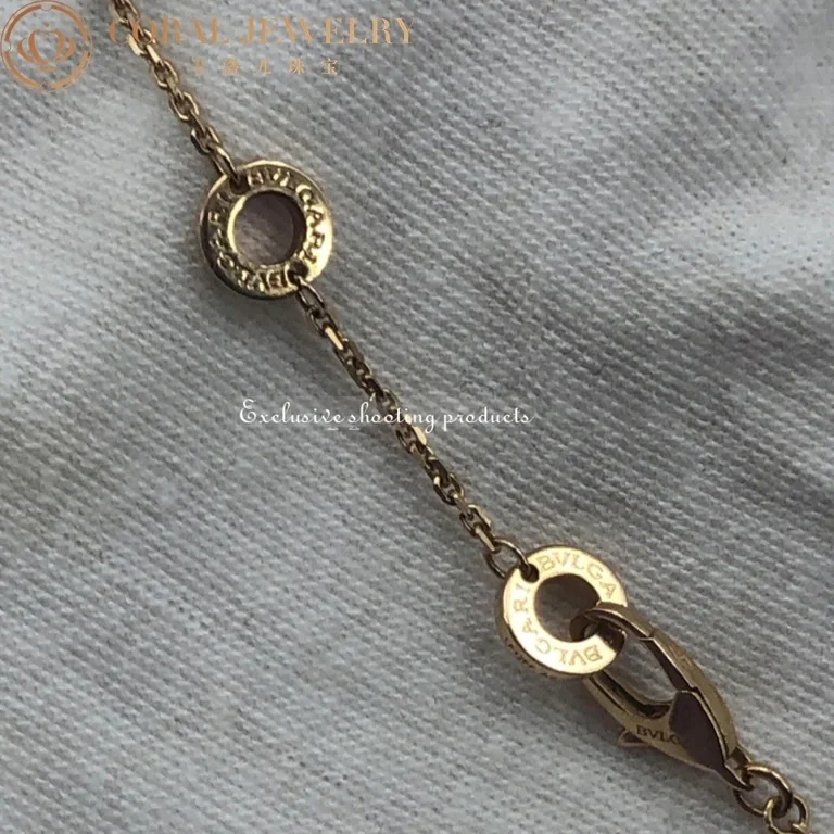 Bulgari Divas? Dream 350062 Necklace Rose Gold Mother-of-pearl and Diamonds 2