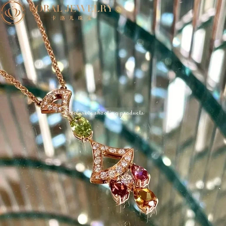 Bulgari Divas? Dream 355613 Necklace Rose Gold Citrine Peridot Pink Tourmaline 2