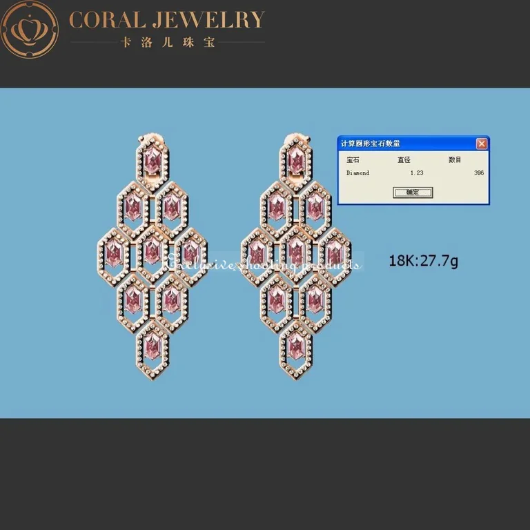 Bulgari Serpenti OR857769 Seduttori 18K rose gold and tourmaline diamond Earring 2