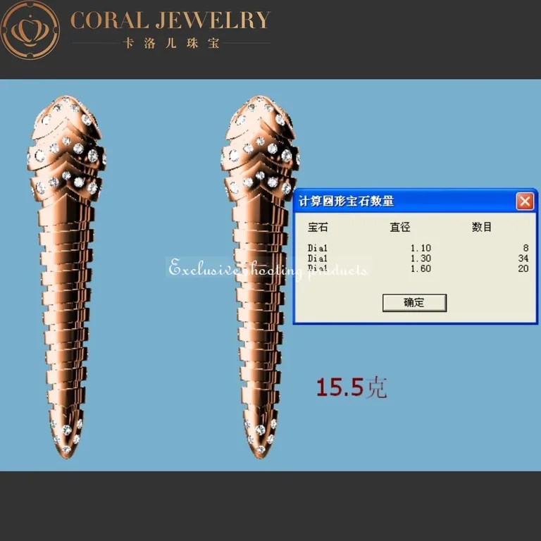 Bulgari 350811 Serpenti Tubogas rose gold Earring OR857311 20