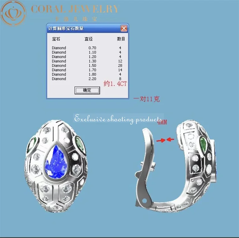 Bulgari Serpenti 355355 18 kt white gold earrings set with a blue sapphire on the head emerald eyes and pavé diamonds 4