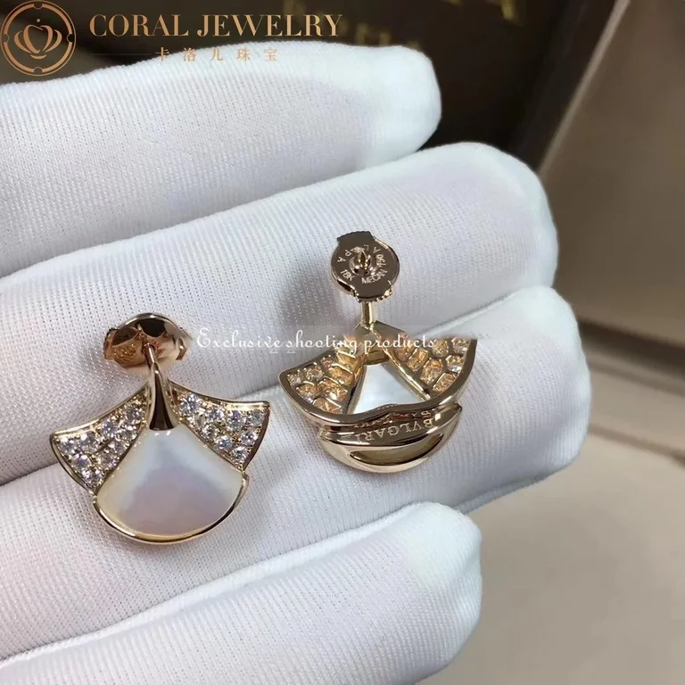 Bulgari Divas? 350483 Dream small earrings in pink gold diamonds and mother of pearl OR857103 5