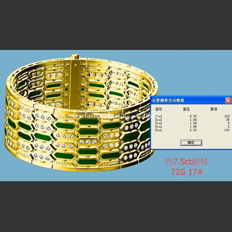 Bulgari BR857771 Serpenti Seduttori Pink gold and malachite pavé diamond bracelet 2