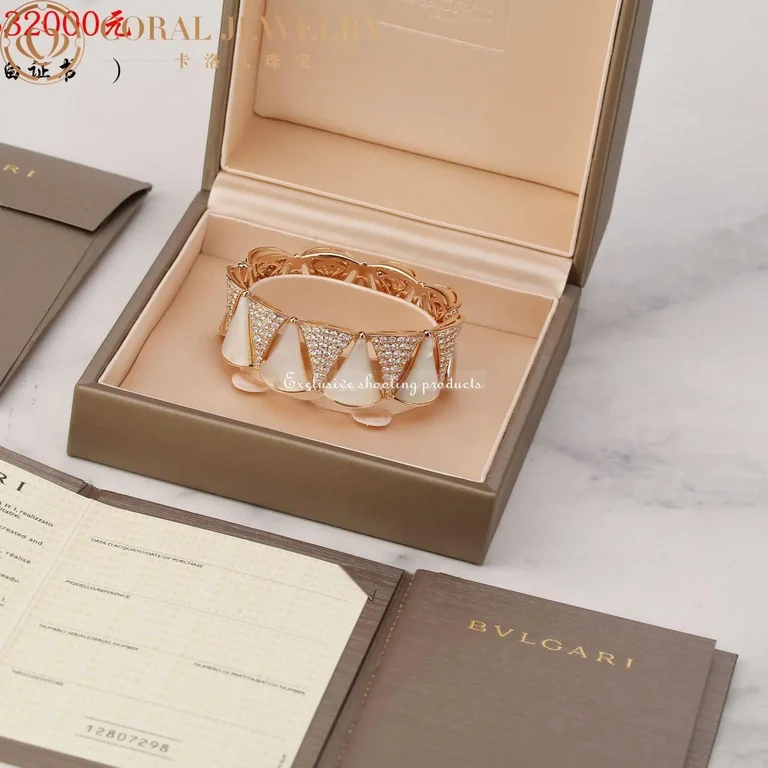 Bulgari BR856837 Divas? Dream Bracelet Rose Gold with Diamonds Mother of Pearl Bracelet 2