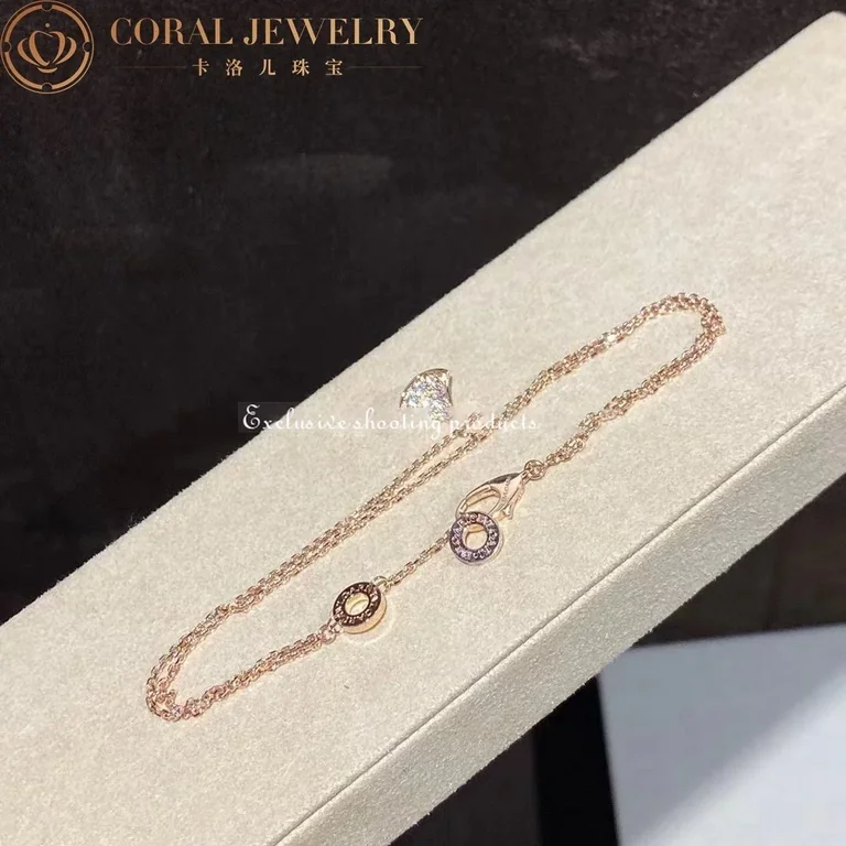 Bulgari 351052 Divas? Dream Bracelet Rose Gold With Diamonds Bracelet 5