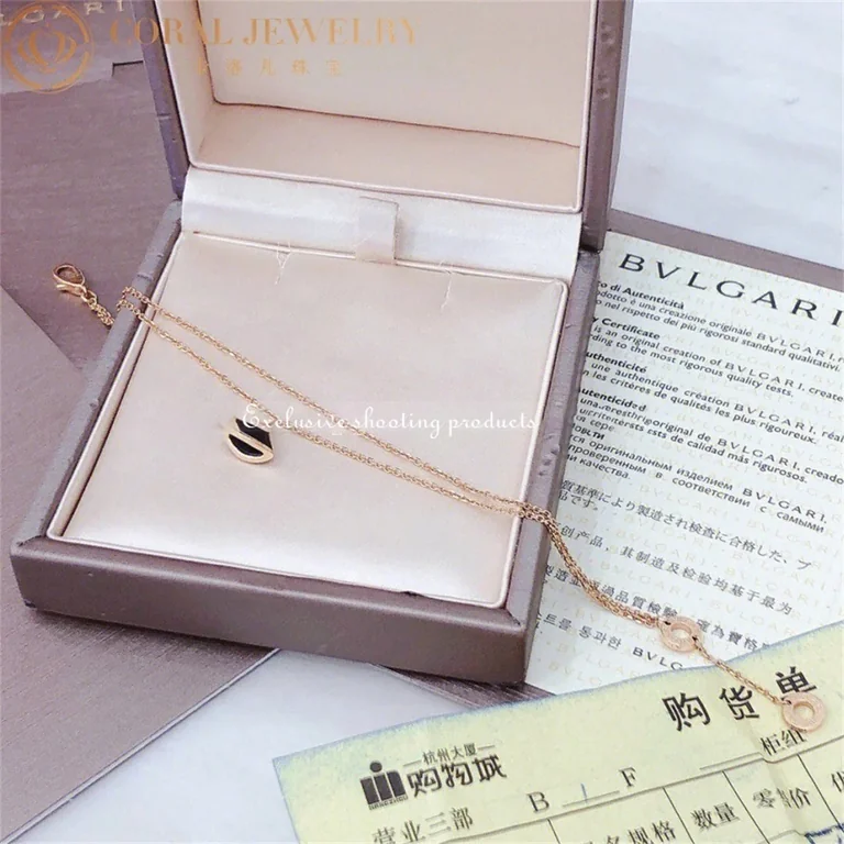 Bulgari BR857214 Divas? Dream Bracelet Rose Gold Onyx Bracelet 5