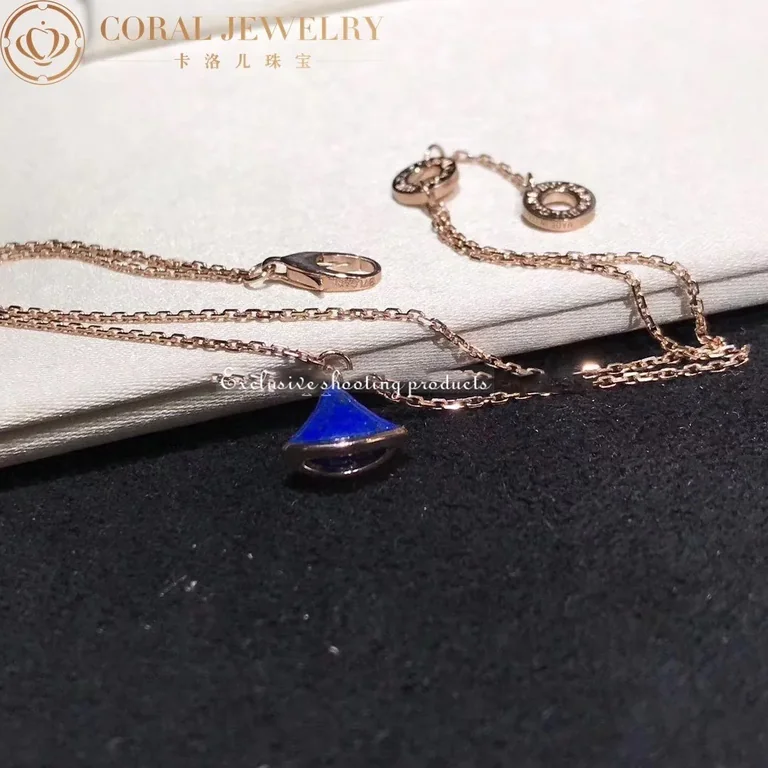 Bulgari 350712 Divas? Dream Bracelet Rose Gold Lapis lazuli Bracelet 9