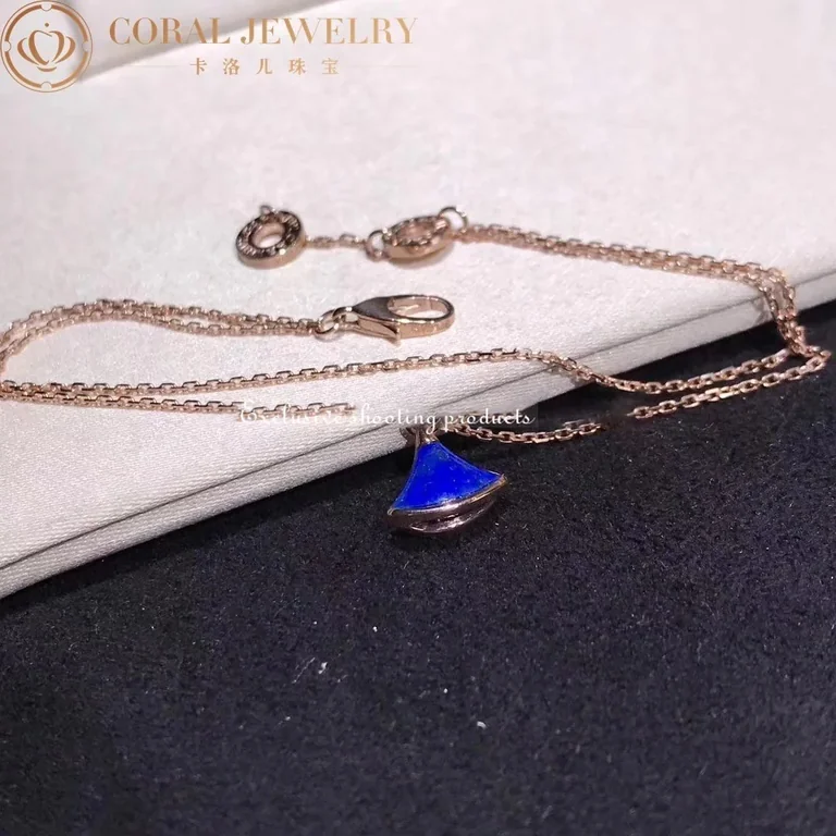 Bulgari 350712 Divas? Dream Bracelet Rose Gold Lapis lazuli Bracelet 7