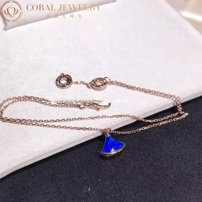 Bulgari 350712 Divas? Dream Bracelet Rose Gold Lapis lazuli Bracelet 6