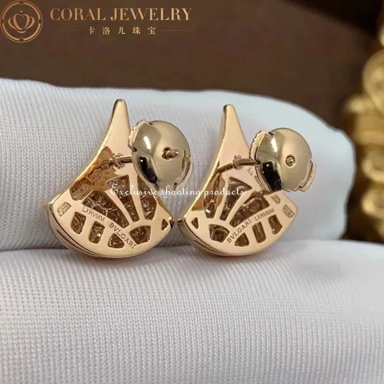 Bulgari Divas 352601 Dream Earrings Rose Gold Diamonds OR857537 2