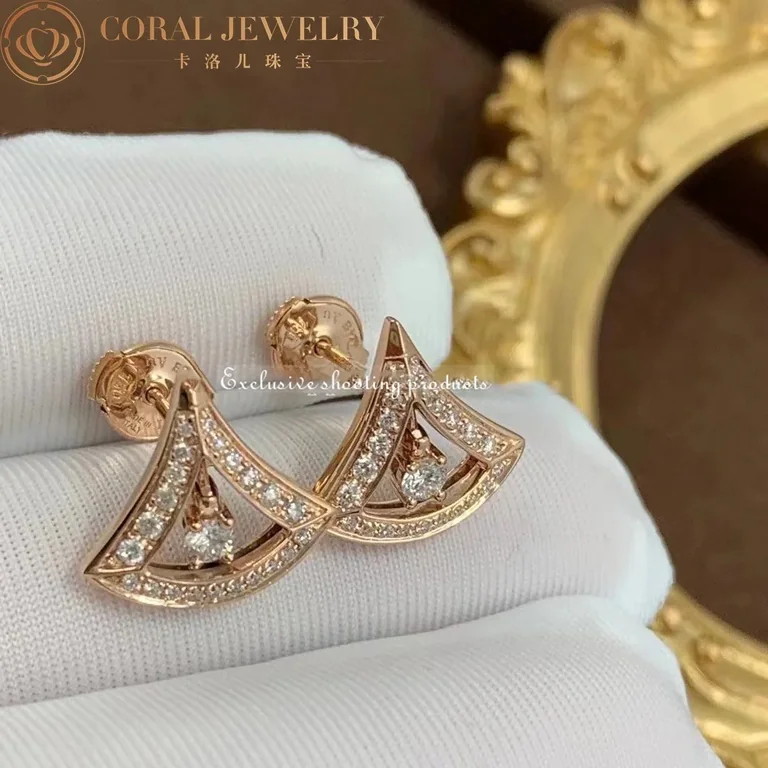 Bulgari Divas 356450 Dream Earrings Rose Gold Diamonds 6
