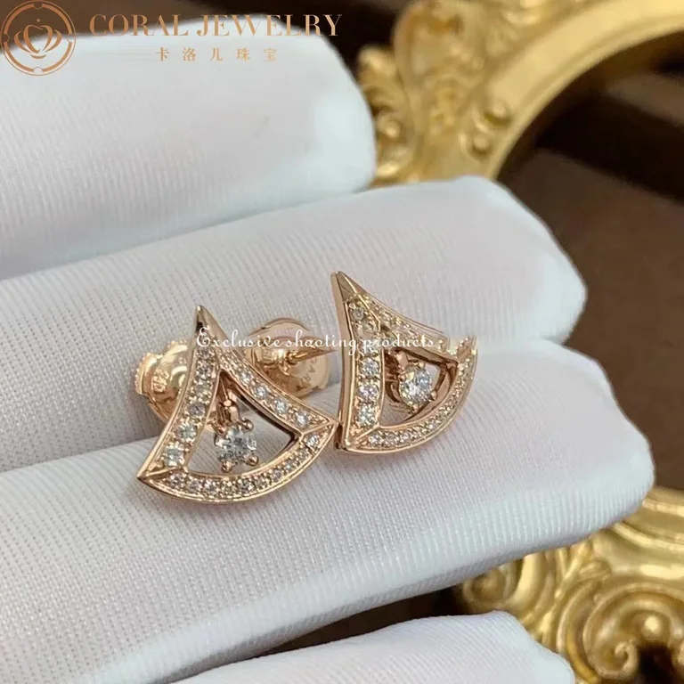 Bulgari Divas 356450 Dream Earrings Rose Gold Diamonds 5
