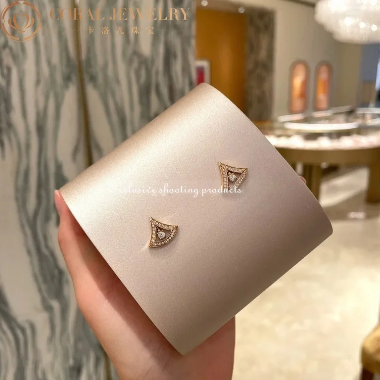 Bulgari Divas 356450 Dream Earrings Rose Gold Diamonds 3