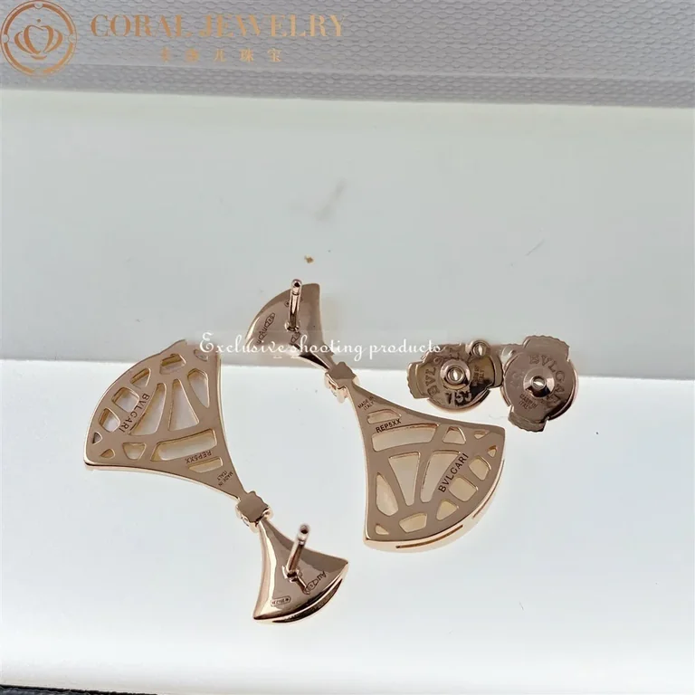 Bulgari 350740 Divas? Dream Earrings Rose Gold Diamonds with Mother of Pearl Earrings 2