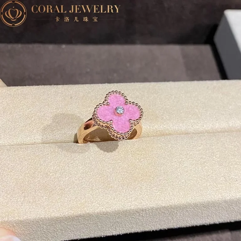Van Cleef & Arpels VCARF48900-Rosenite Vintage Alhambra ring Yellow gold Diamond Rosenite ring 7