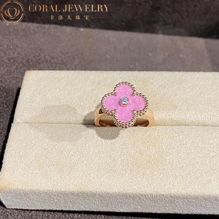Van Cleef & Arpels VCARF48900-Rosenite Vintage Alhambra ring Yellow gold Diamond Rosenite ring 3