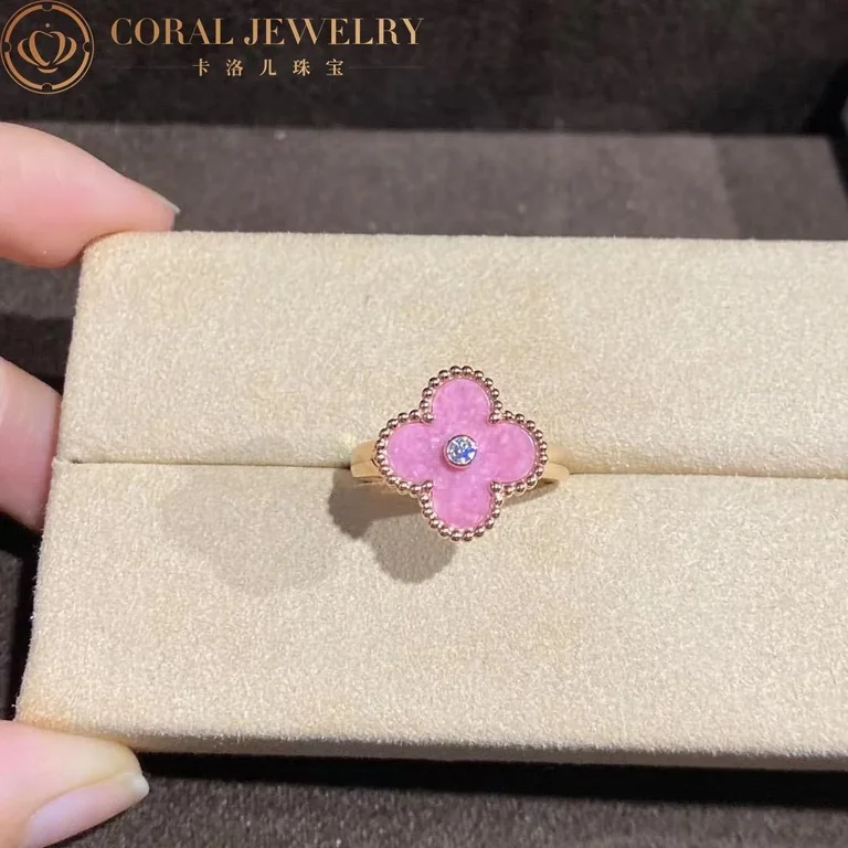 Van Cleef & Arpels VCARF48900-Rosenite Vintage Alhambra ring Yellow gold Diamond Rosenite ring 2