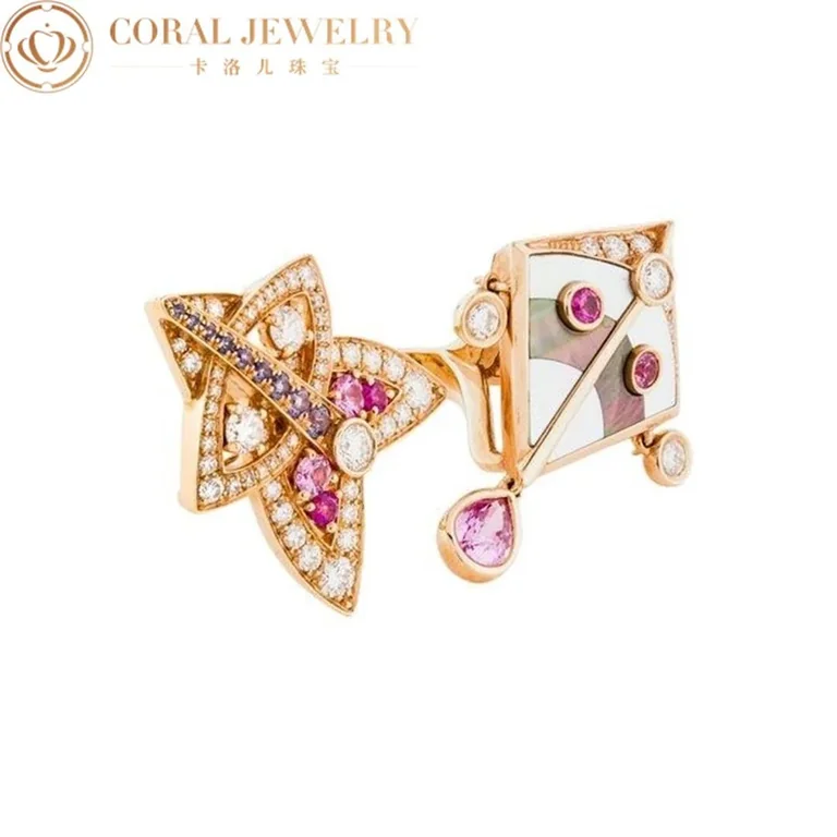 Van Cleef & Arpels VCARO5QH00 Cerfs-Volants Diamonds Color Sapphires Mother Of Pearl And Gold Ring 5
