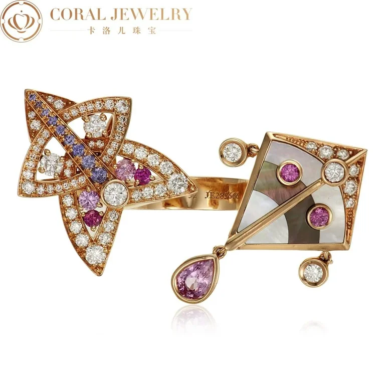 Van Cleef & Arpels VCARO5QH00 Cerfs-Volants Diamonds Color Sapphires Mother Of Pearl And Gold Ring 2