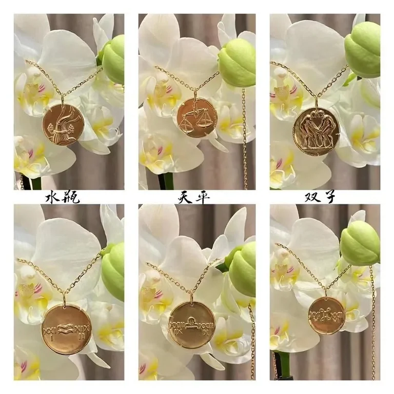Van Cleef & Arpels VCARP7SZ00 Zodiaque medal Scorpii (Scorpio) Yellow gold 3