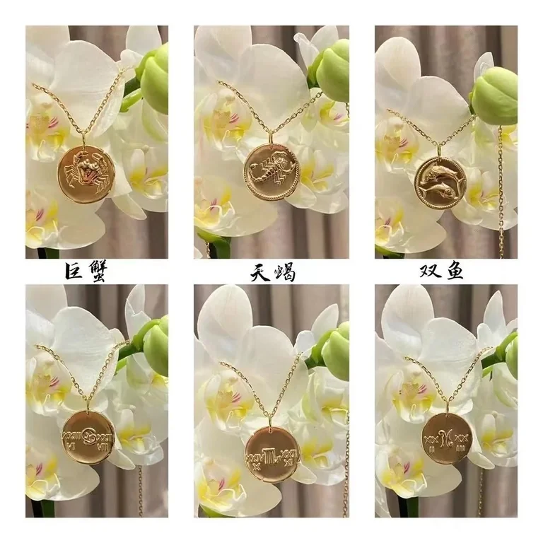 Van Cleef & Arpels VCARP7SZ00 Zodiaque medal Scorpii (Scorpio) Yellow gold 4