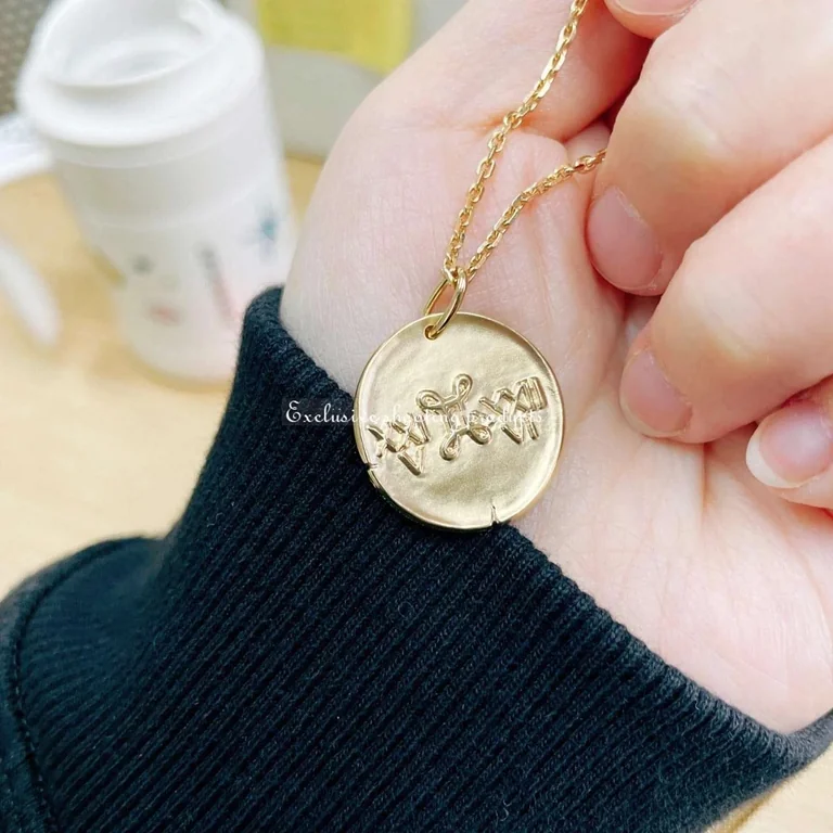 Van Cleef & Arpels VCARP7SV00 Zodiaque medal Geminorum (Gemini) 4