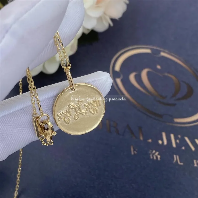 Van Cleef & Arpels VCARP7SV00 Zodiaque medal Geminorum (Gemini) 4
