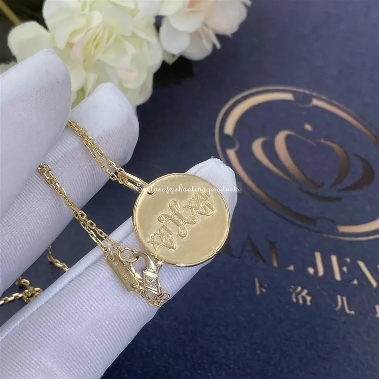 Van Cleef & Arpels VCARP7SV00 Zodiaque medal Geminorum (Gemini) 3