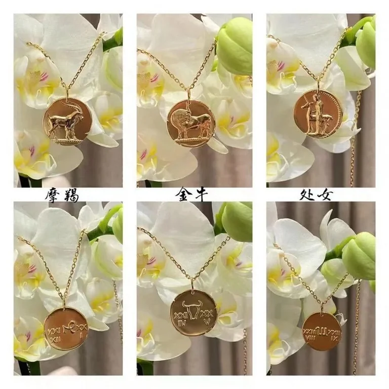 Van Cleef & Arpels VCARP7SX00 Zodiaque medal Cancri (Cancer) Yellow gold 2