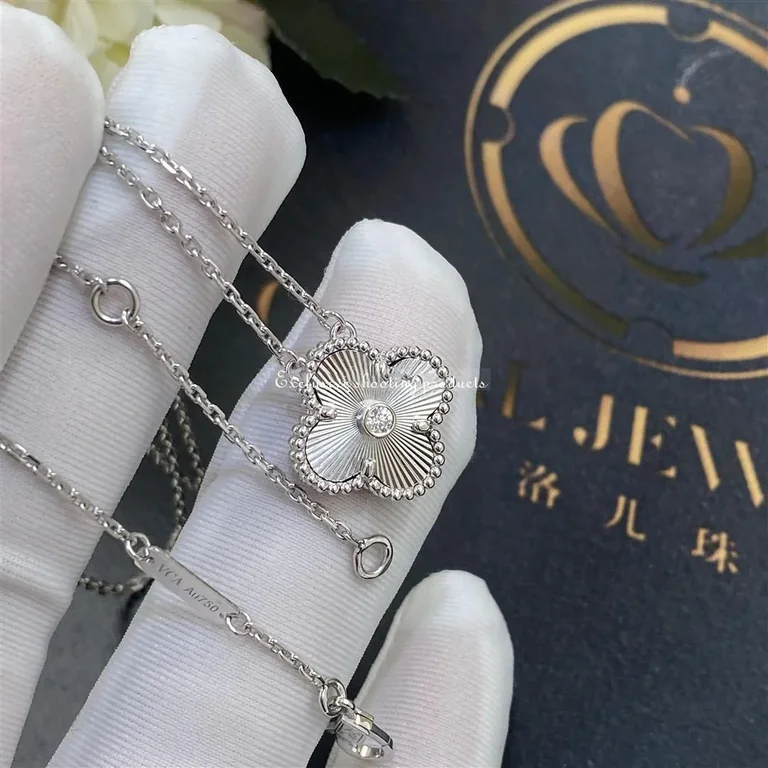 Van Cleef & Arpels VCARP6L800 Vintage Alhambra 2020 Holiday Necklace 4
