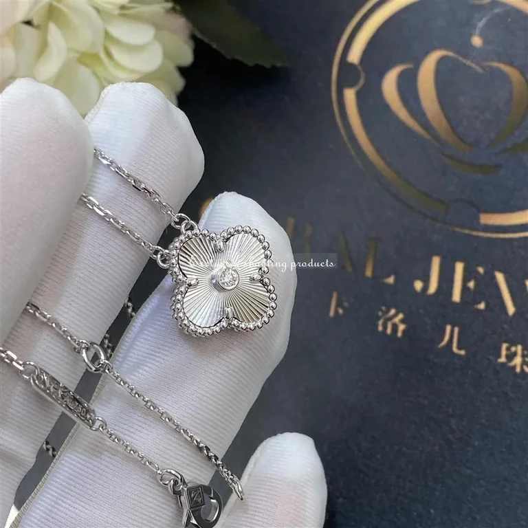 Van Cleef & Arpels VCARP6L800 Vintage Alhambra 2020 Holiday Necklace 3
