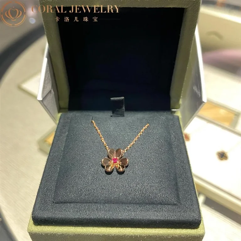 Van Cleef & Arpels VCARP7S800 Frivole pendant mini model Rose gold Ruby Necklace 8