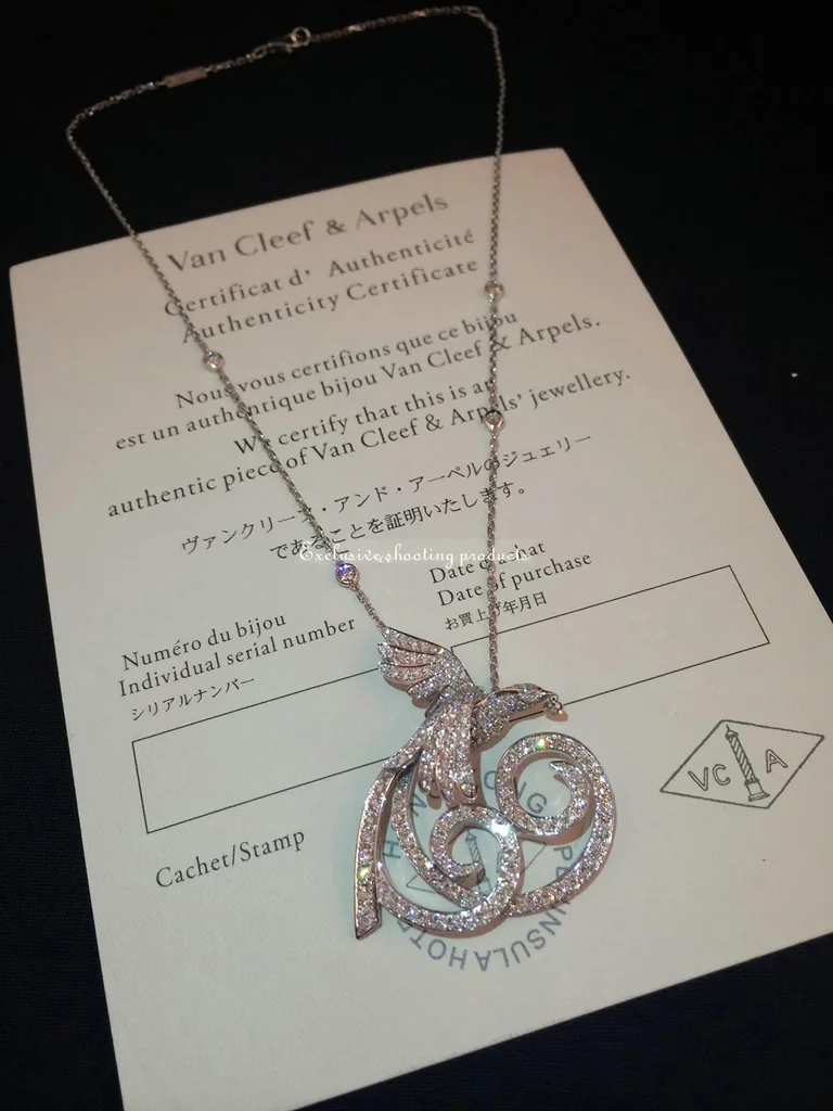 Van Cleef & Arpels VCARN5PD00 Fauna Oiseaux De Paradis Necklace 2