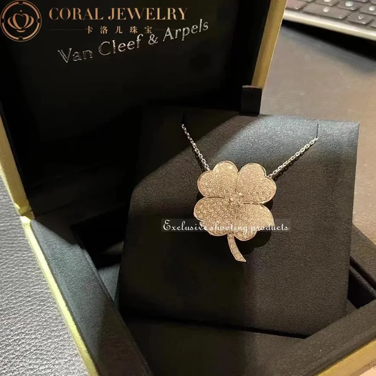 Van Cleef & Arpels CosmosVCARO64900-1 Large Model clip pendant White gold 11