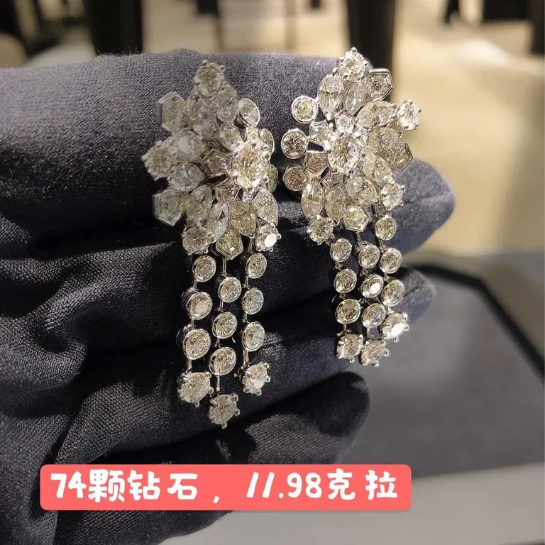 Van Cleef & Arpels VCARO9CO00 À Cheval transformable earrings Platinum Diamond earrings 5