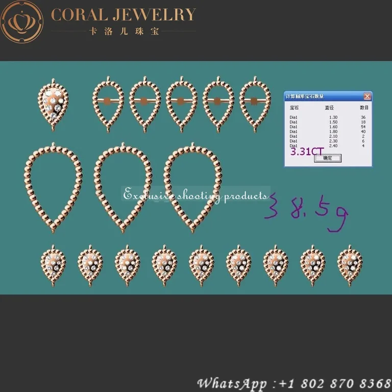 Boucheron Serpent Boheme Necklace JCL00722 Yellow Gold Diamond 3